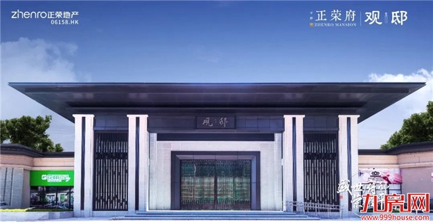 厦门房产,厦门房地产,厦门新房,九房网,厦门房产