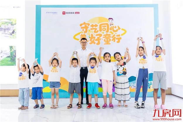 传承闽都古韵，我是小小非遗守艺人——九房网