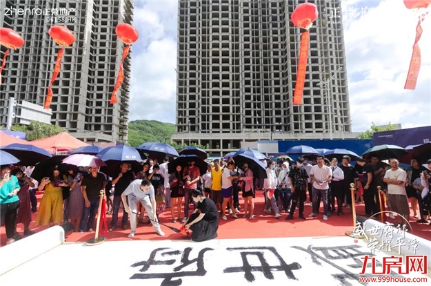 厦门房产,厦门房地产,厦门新房,九房网,厦门房产