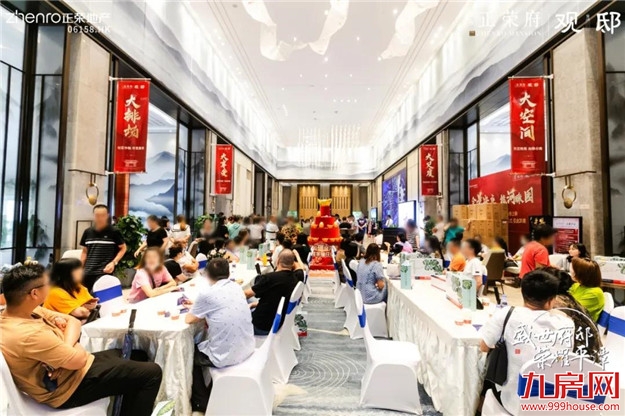 厦门房产,厦门房地产,厦门新房,九房网,厦门房产