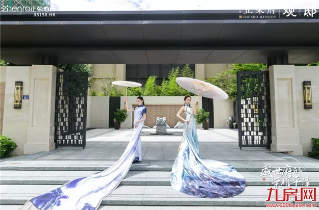 厦门房产,厦门房地产,厦门新房,九房网,厦门房产