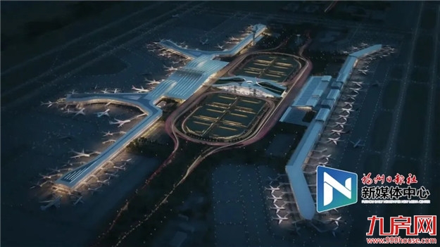 巨变！超万亿！16大重点项目！未来5年，福州将打造国内一流、世界一流…——九房网