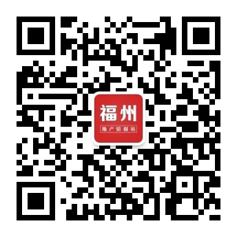 重磅利好!2020福州教育大爆发!新建中小幼儿园37所!这些区域要逆袭!——九房网 重磅利好!2020福州教育大爆发!新建中小幼儿园37所!这些区域要逆袭!——九房网