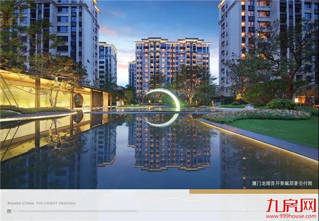 龙湖“电影院”实景开放:【园林秘语】文艺首映——九房网