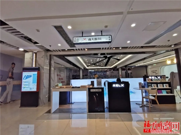 苏万宝商圈地下空间将改造　“迷宫”变“互通”——九房网