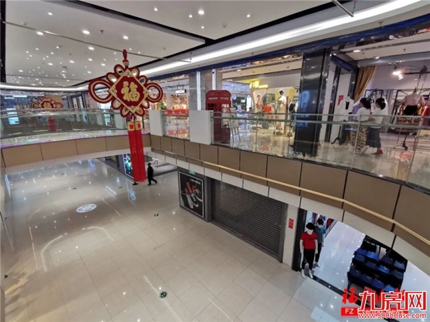 苏万宝商圈地下空间将改造　“迷宫”变“互通”——九房网