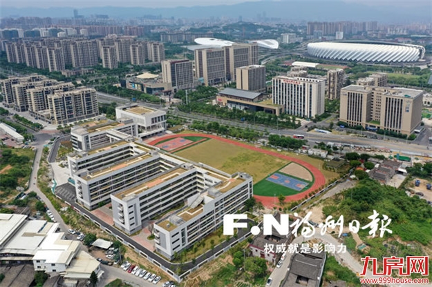 建筑面积从1303平方米增至4.64万平方米 东方小学“升级”扩容35倍——九房网