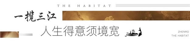 厦门房产,厦门房地产,厦门新房,九房网,厦门房产 厦门房产,厦门房地产,厦门新房,九房网,厦门房产