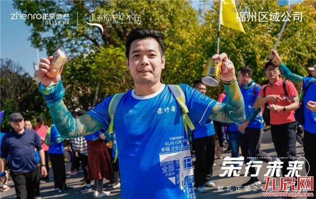 奋斗者说|黄泽河:成功的另一个名字叫胆量——九房网 奋斗者说|黄泽河:成功的另一个名字叫胆量——九房网