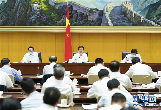 韩正主持召开房地产工作座谈会强调 坚持“三稳”目标 落实长效机制 确保房地产市场平稳健康发展——九房网