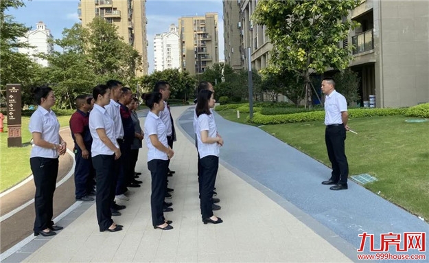 厦门房产,厦门房地产,厦门新房,九房网,厦门房产