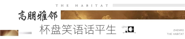 厦门房产,厦门房地产,厦门新房,九房网,厦门房产 厦门房产,厦门房地产,厦门新房,九房网,厦门房产