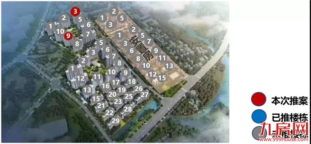 厦门房产,厦门房地产,厦门新房,九房网,厦门房产