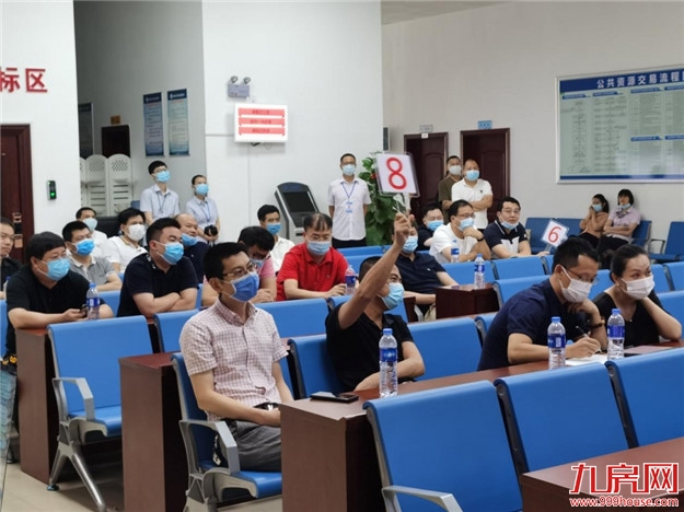 4个多亿！闽清最大商业综合体地块成功出让——九房网