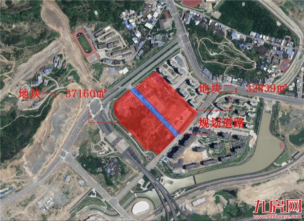 4个多亿！闽清最大商业综合体地块成功出让——九房网