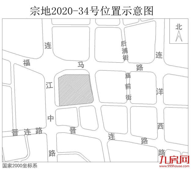 起拍总价79.69亿!最高起拍价2.5万/㎡!鼓楼、晋安、仓山7幅地块8.28出让!——九房网 起拍总价79.69亿!最高起拍价2.5万/㎡!鼓楼、晋安、仓山7幅地块8.28出让!——九房网