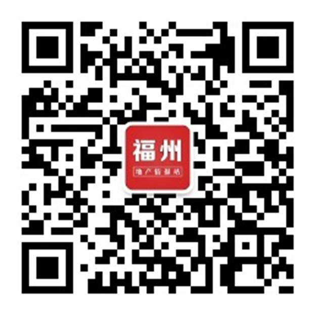 起始楼面价4970元/㎡！8月25日马尾区将出让今年首幅住宅用地——九房网