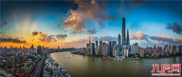 三十而已,我要乘风破浪!听听“她时代”的私“房”话 …——九房网 三十而已,我要乘风破浪!听听“她时代”的私“房”话 …——九房网