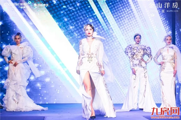 与大师 悦鉴金山 | 正荣巨成·金山洋房营销中心雅境盛启——九房网