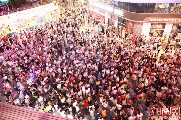 快戳!好FUN生活季活动一览,吃喝玩乐购全包!——九房网 快戳!好FUN生活季活动一览,吃喝玩乐购全包!——九房网