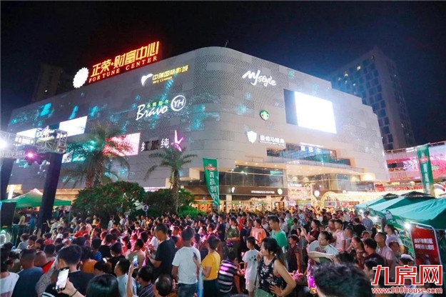 快戳!好FUN生活季活动一览,吃喝玩乐购全包!——九房网 快戳!好FUN生活季活动一览,吃喝玩乐购全包!——九房网