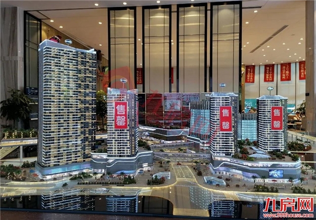 近200套房源！放风价3.5万/㎡！即将开盘！实探鼓台5大售楼部，挖出这些猛料…——九房网