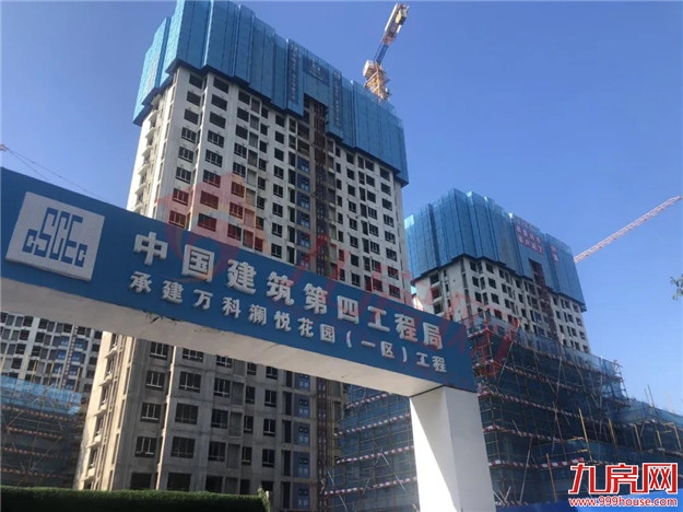 近200套房源！放风价3.5万/㎡！即将开盘！实探鼓台5大售楼部，挖出这些猛料…——九房网