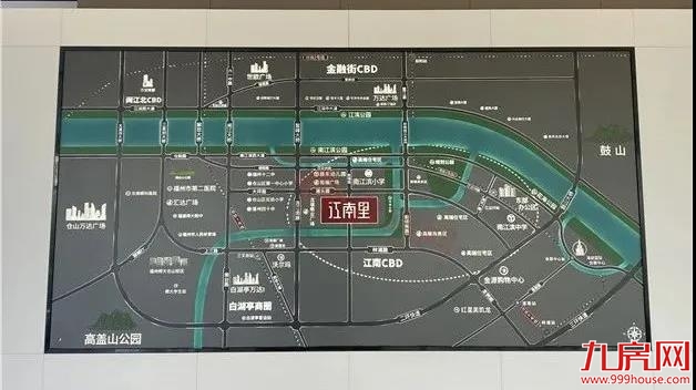 重磅！名校入驻！商业配套升级！区域价值飙升！江南CBD六大楼盘最新动态曝光！——九房网