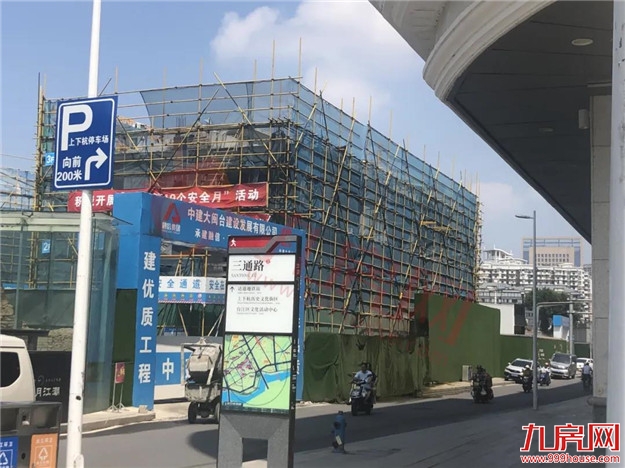 近200套房源！放风价3.5万/㎡！即将开盘！实探鼓台5大售楼部，挖出这些猛料…——九房网