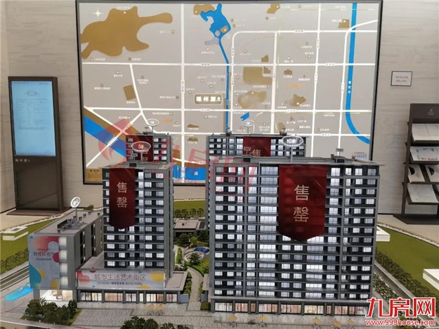 近200套房源！放风价3.5万/㎡！即将开盘！实探鼓台5大售楼部，挖出这些猛料…——九房网