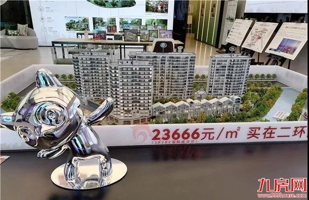 重磅！名校入驻！商业配套升级！区域价值飙升！江南CBD六大楼盘最新动态曝光！——九房网