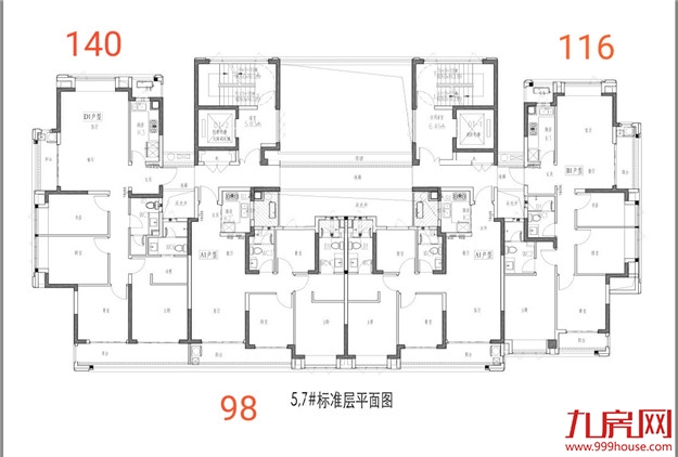五大红盘汇聚，新五四北或成福州中央居住区？——九房网