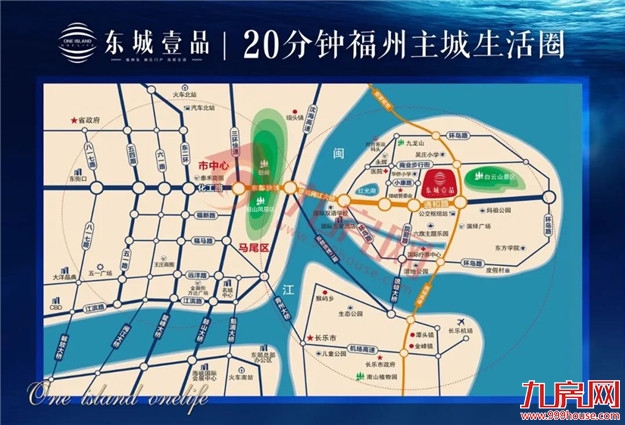 二成首付!最低8300元/㎡!刚需必看!福州均价万元以下的楼盘还有这些…——九房网 二成首付!最低8300元/㎡!刚需必看!福州均价万元以下的楼盘还有这些…——九房网