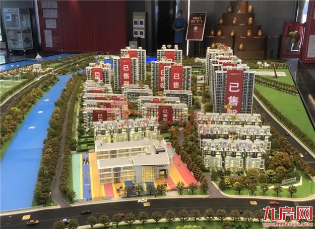 二成首付!最低8300元/㎡!刚需必看!福州均价万元以下的楼盘还有这些…——九房网 二成首付!最低8300元/㎡!刚需必看!福州均价万元以下的楼盘还有这些…——九房网