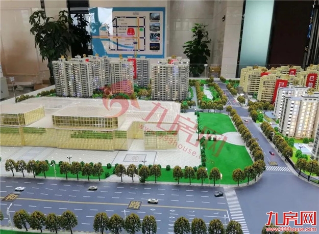 二成首付!最低8300元/㎡!刚需必看!福州均价万元以下的楼盘还有这些…——九房网 二成首付!最低8300元/㎡!刚需必看!福州均价万元以下的楼盘还有这些…——九房网