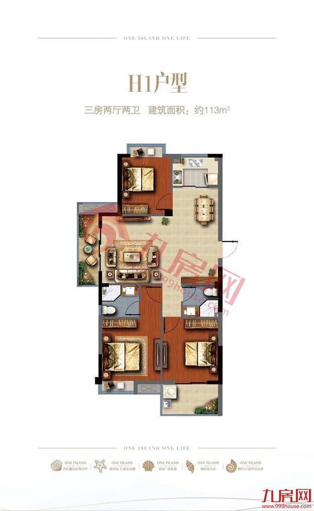 二成首付!最低8300元/㎡!刚需必看!福州均价万元以下的楼盘还有这些…——九房网 二成首付!最低8300元/㎡!刚需必看!福州均价万元以下的楼盘还有这些…——九房网