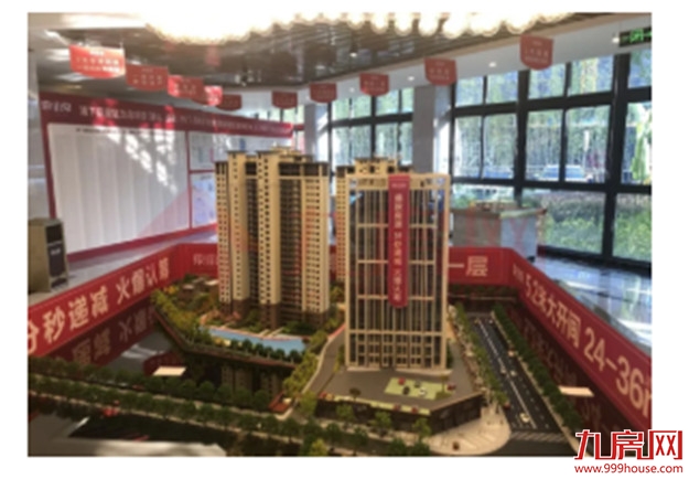 暴走实探!晋安3大纯新盘即将亮相!最快8月底入市,户型图曝光!——九房网 暴走实探!晋安3大纯新盘即将亮相!最快8月底入市,户型图曝光!——九房网