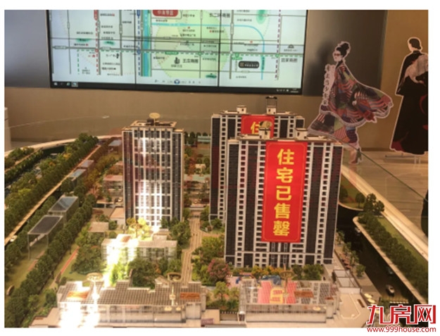 暴走实探!晋安3大纯新盘即将亮相!最快8月底入市,户型图曝光!——九房网 暴走实探!晋安3大纯新盘即将亮相!最快8月底入市,户型图曝光!——九房网