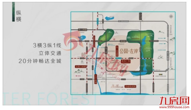 暴走实探!晋安3大纯新盘即将亮相!最快8月底入市,户型图曝光!——九房网 暴走实探!晋安3大纯新盘即将亮相!最快8月底入市,户型图曝光!——九房网