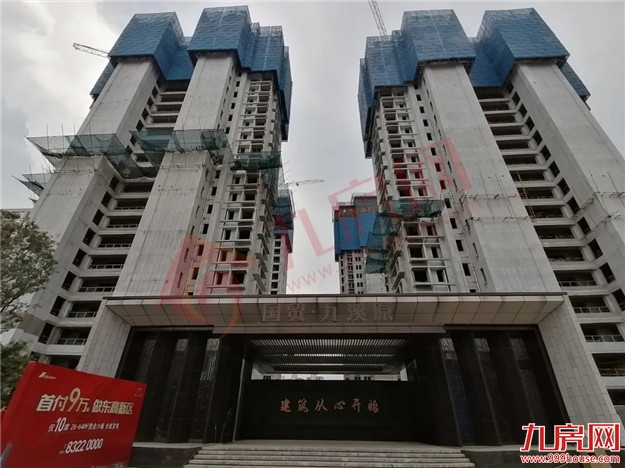 低价警报!刚需必看!暴踩闽侯高新区!1字头楼盘聚集!谁才是性价比之王?——九房网 低价警报!刚需必看!暴踩闽侯高新区!1字头楼盘聚集!谁才是性价比之王?——九房网