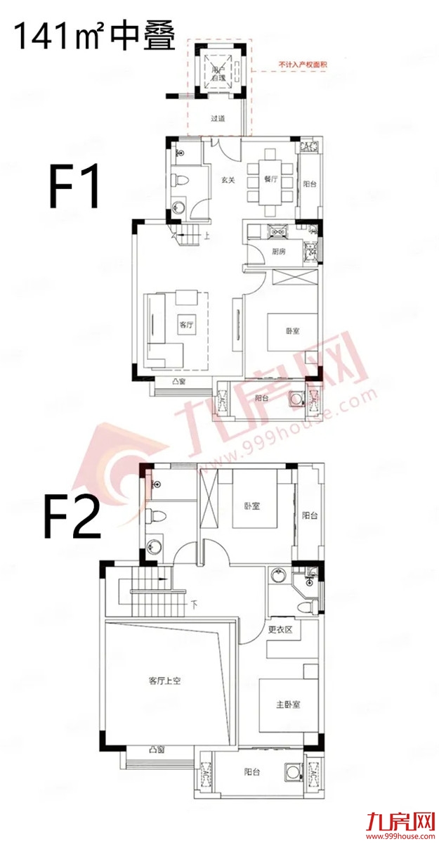 低价警报!刚需必看!暴踩闽侯高新区!1字头楼盘聚集!谁才是性价比之王?——九房网 低价警报!刚需必看!暴踩闽侯高新区!1字头楼盘聚集!谁才是性价比之王?——九房网