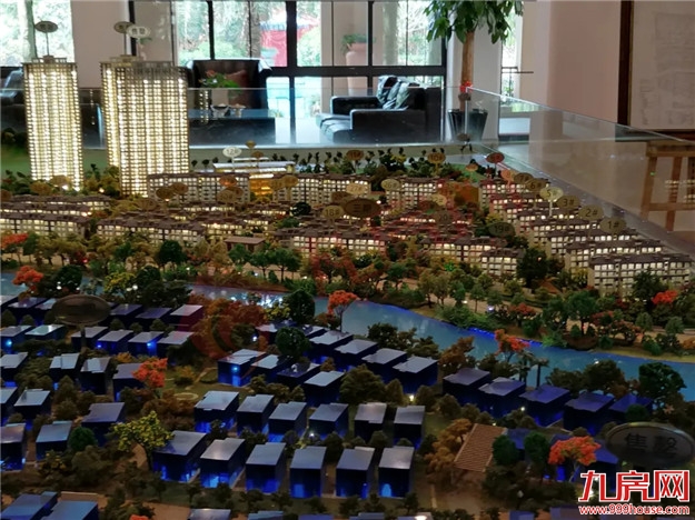 低价警报!刚需必看!暴踩闽侯高新区!1字头楼盘聚集!谁才是性价比之王?——九房网 低价警报!刚需必看!暴踩闽侯高新区!1字头楼盘聚集!谁才是性价比之王?——九房网