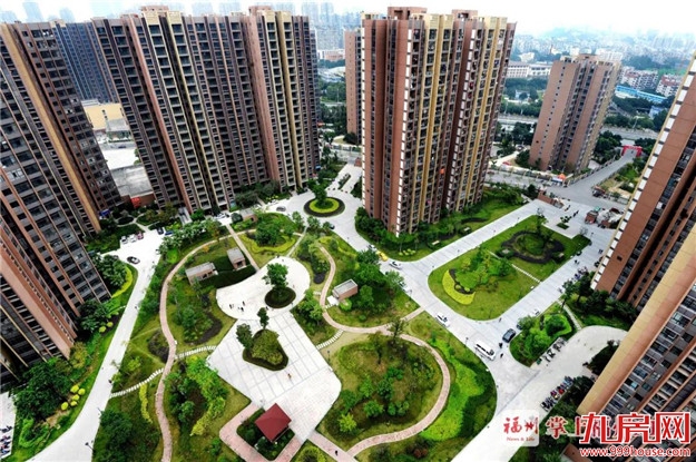 重磅!福州公租房今起申请!这些人符合条件!——九房网 重磅!福州公租房今起申请!这些人符合条件!——九房网