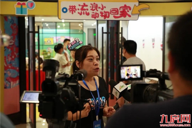 福州正荣美好七夕,关爱流浪动物呼吁带走“单身狗”——九房网 福州正荣美好七夕,关爱流浪动物呼吁带走“单身狗”——九房网