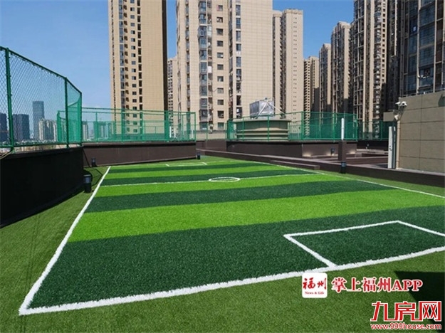 福州则徐教育集团成立!晋安10所新建学校交付投用——九房网 福州则徐教育集团成立!晋安10所新建学校交付投用——九房网