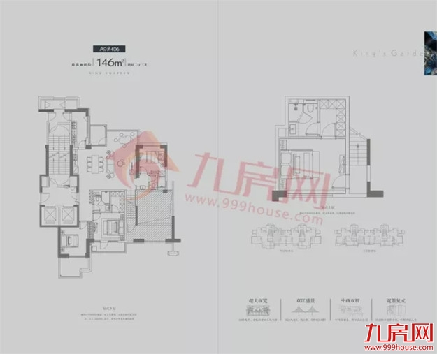 刺激!日光盘再现!仓山7大热盘正面刚!房价走势…——九房网 刺激!日光盘再现!仓山7大热盘正面刚!房价走势…——九房网