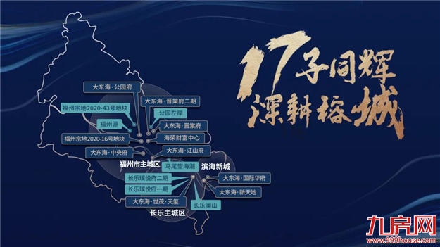 厦门房产,厦门房地产,厦门新房,九房网,厦门房产 厦门房产,厦门房地产,厦门新房,九房网,厦门房产