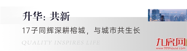 厦门房产,厦门房地产,厦门新房,九房网,厦门房产 厦门房产,厦门房地产,厦门新房,九房网,厦门房产
