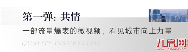 厦门房产,厦门房地产,厦门新房,九房网,厦门房产 厦门房产,厦门房地产,厦门新房,九房网,厦门房产