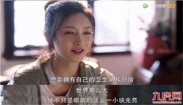 宏发·御榕府|买房自由,是三十而立最大的底气——九房网 宏发·御榕府|买房自由,是三十而立最大的底气——九房网